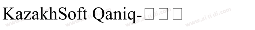 KazakhSoft Qaniq字体转换 KazakhSoft Qaniq字体转换